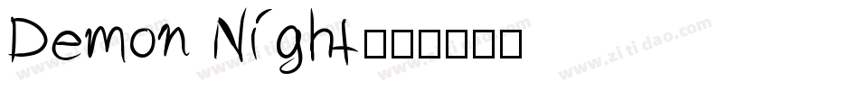 Demon Night字体转换